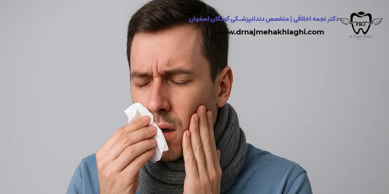 علت دقیق درد فک و دندان در سرماخوردگی چیست؟