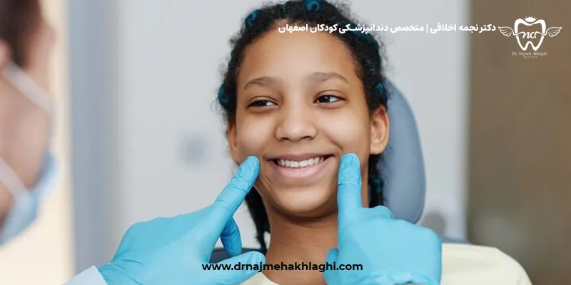 موارد انجام اصلاح طرح لبخند کودکان