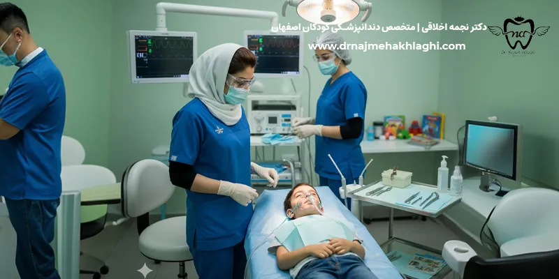 درمان های دندانپزشکی تحت بیهوشی برای کودکان اوتیسم
