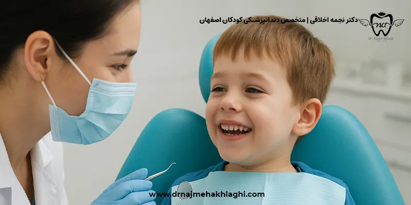 درمان های دندانپزشکی تحت بیهوشی برای کودکان اوتیسم