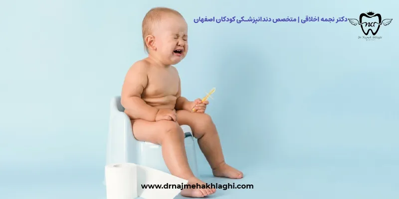 دندان درآوردن کودک موجب اسهال او میشود؟