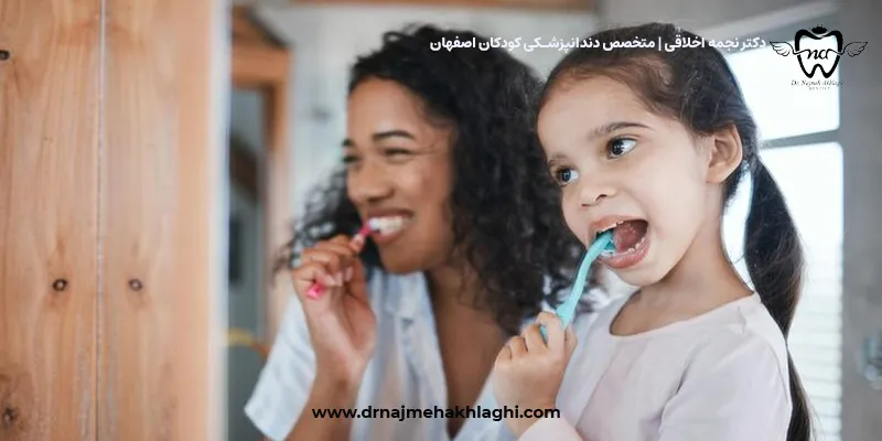 علاقه مند کردن کودکان به مسواک زدن