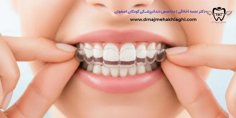 محافظ دهان