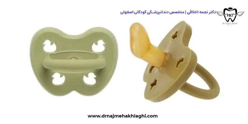پستانک ارتودنسی چه شکلیه؟