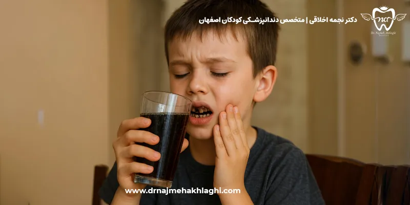 اثر مصرف نوشابه بر دندان كودكان
