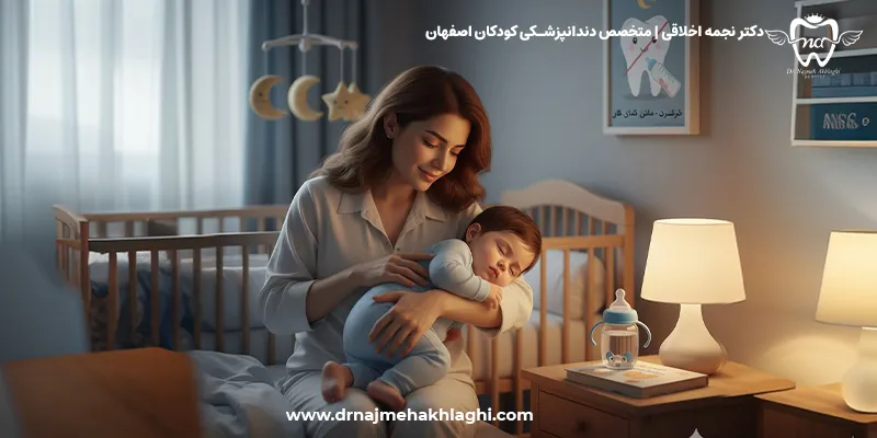 قطع شیر شبانه کودک