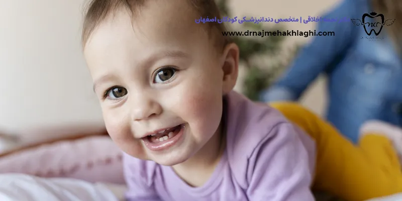 زمان رویش دندان کودک