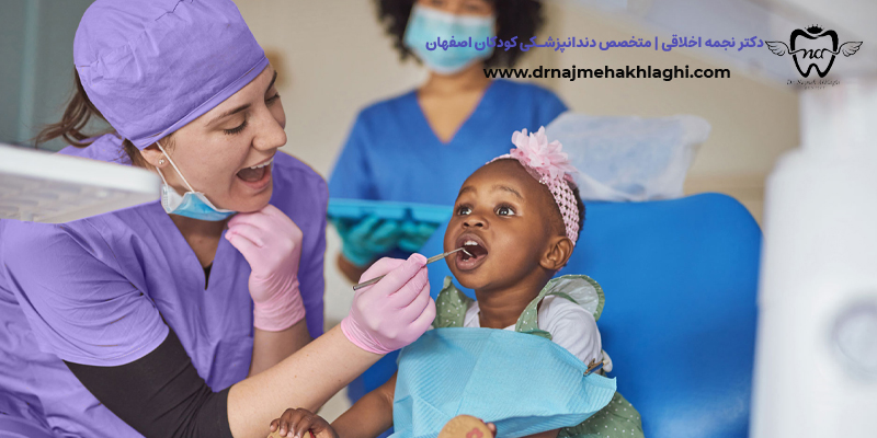 اولین زمان مراجعه به دندانپزشک کودک