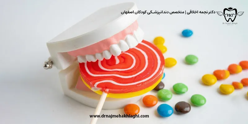 اثرات منفی مصرف شیرینی‌ روی دندان‌ کودکان 