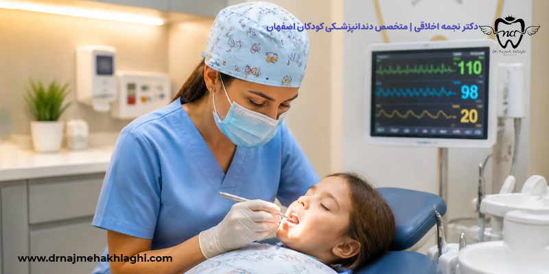 مدت زمان بیهوشی دندانپزشکی کودکان چقدر است؟ 